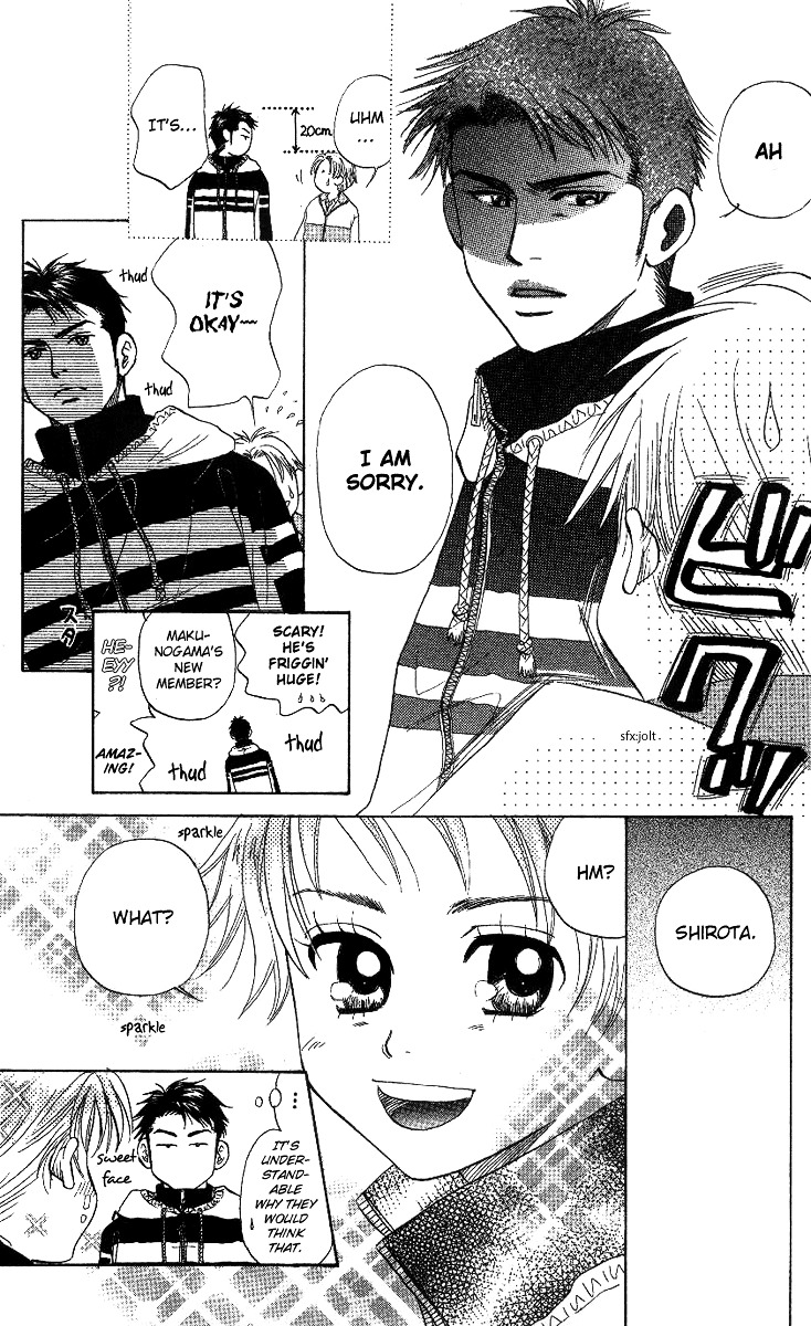 Shanimuni GO Chapter 59 page 5 - Chapter 59: The District Tournament 1: Determination