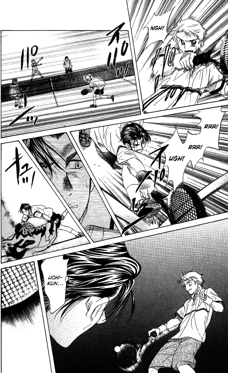 Shanimuni GO Chapter 60 page 12 - Chapter 60: The District Tournament 2: Survivors from the Dark Age