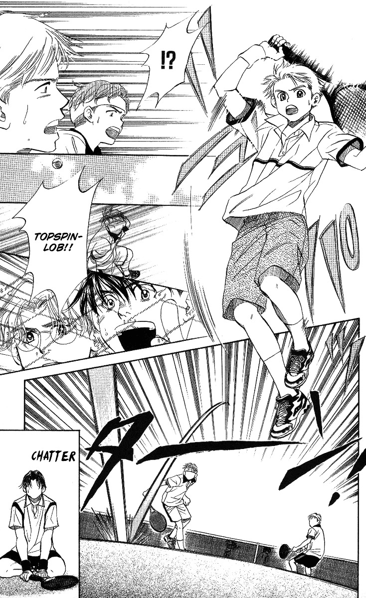 Shanimuni GO Chapter 60 page 13 - Chapter 60: The District Tournament 2: Survivors from the Dark Age