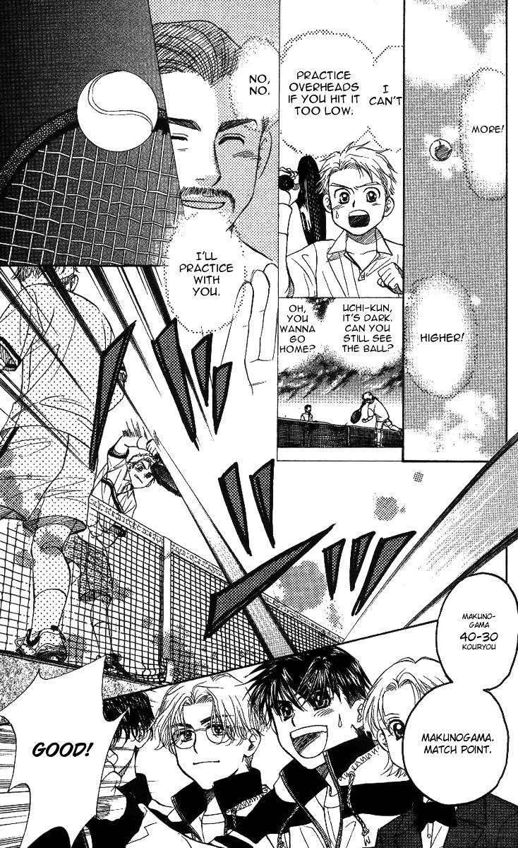 Shanimuni GO Chapter 60 page 23 - Chapter 60: The District Tournament 2: Survivors from the Dark Age