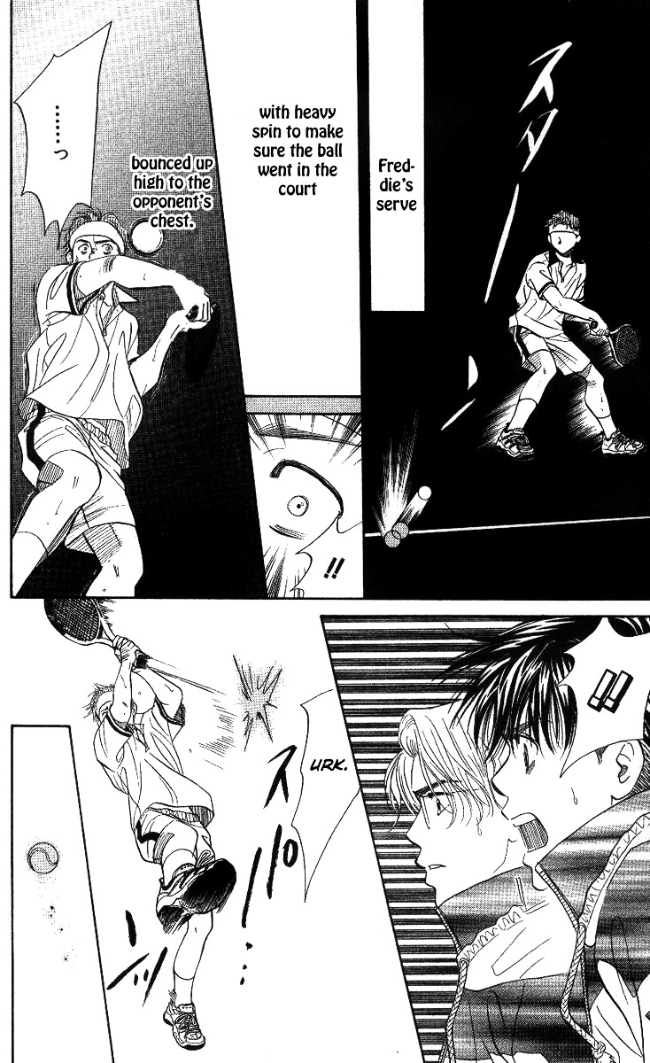 Shanimuni GO Chapter 60 page 26 - Chapter 60: The District Tournament 2: Survivors from the Dark Age