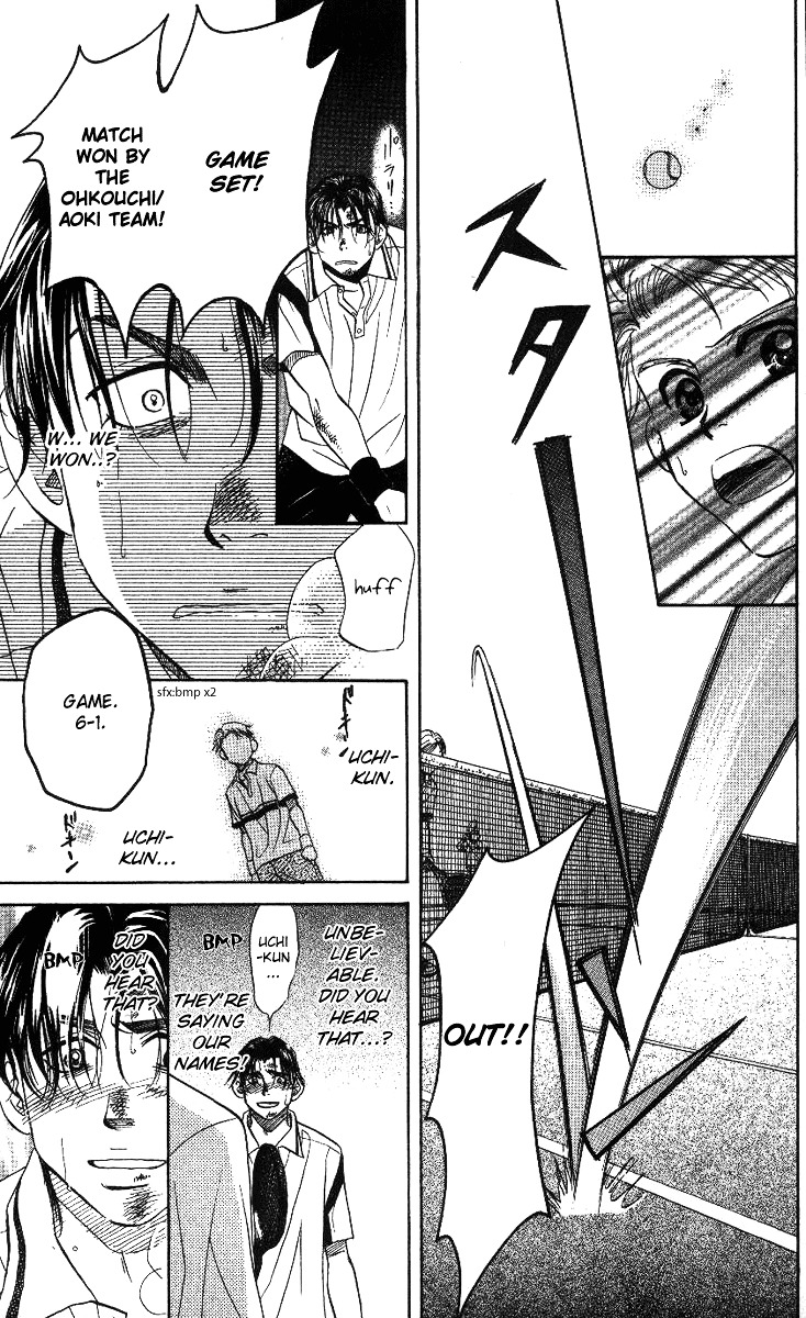 Shanimuni GO Chapter 60 page 27 - Chapter 60: The District Tournament 2: Survivors from the Dark Age