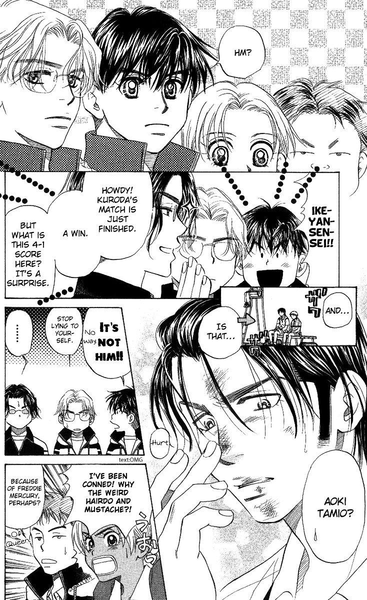 Shanimuni GO Chapter 60 page 8 - Chapter 60: The District Tournament 2: Survivors from the Dark Age
