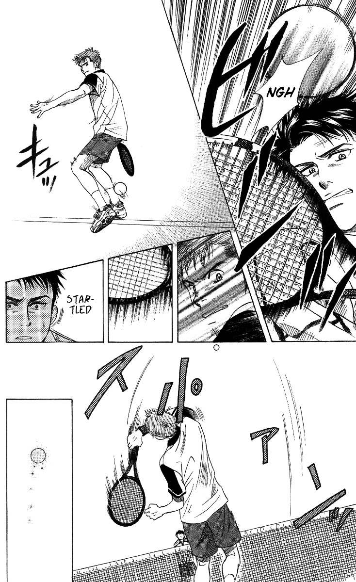 Shanimuni GO Chapter 61 page 19 - Chapter 61: The District Tournament 3: It's Going to Be Okay