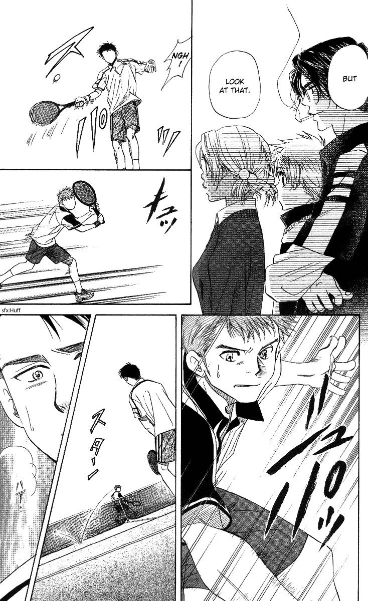 Shanimuni GO Chapter 61 page 24 - Chapter 61: The District Tournament 3: It's Going to Be Okay