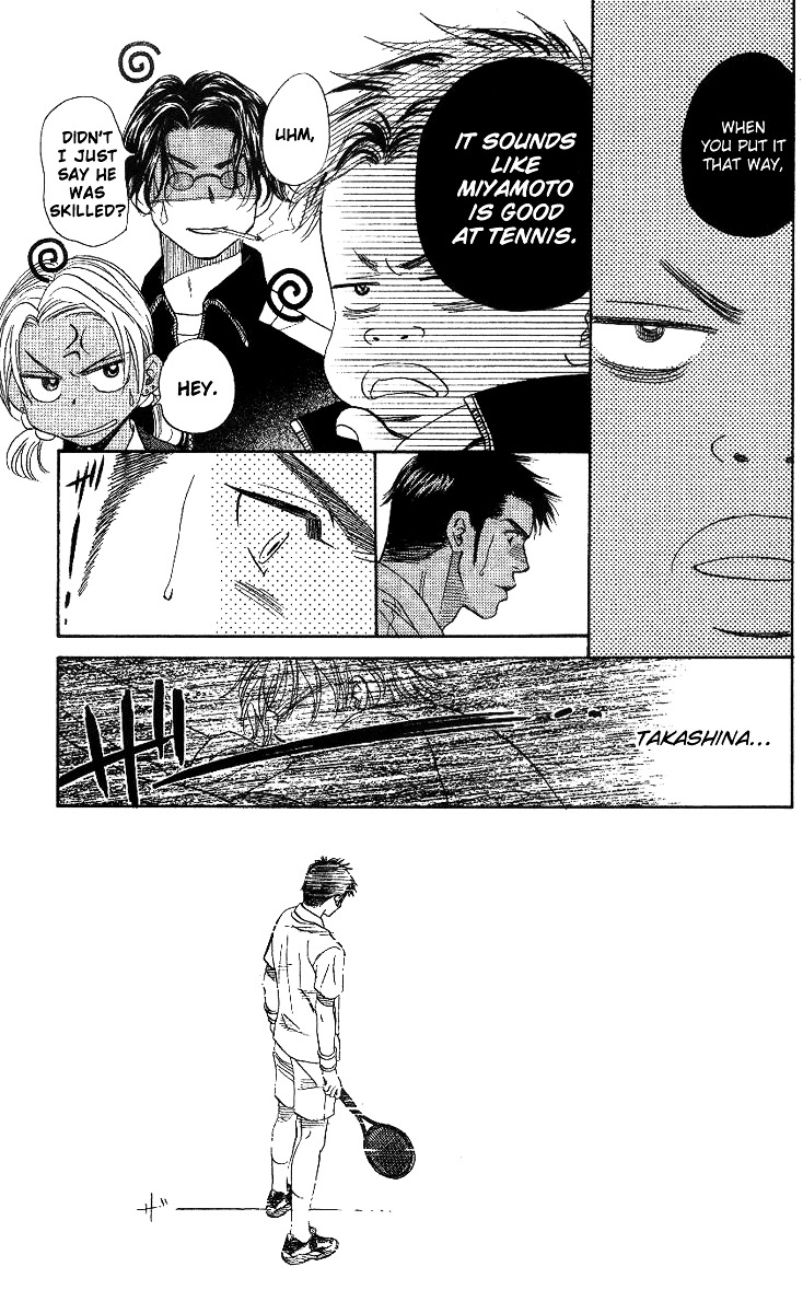 Shanimuni GO Chapter 61 page 26 - Chapter 61: The District Tournament 3: It's Going to Be Okay