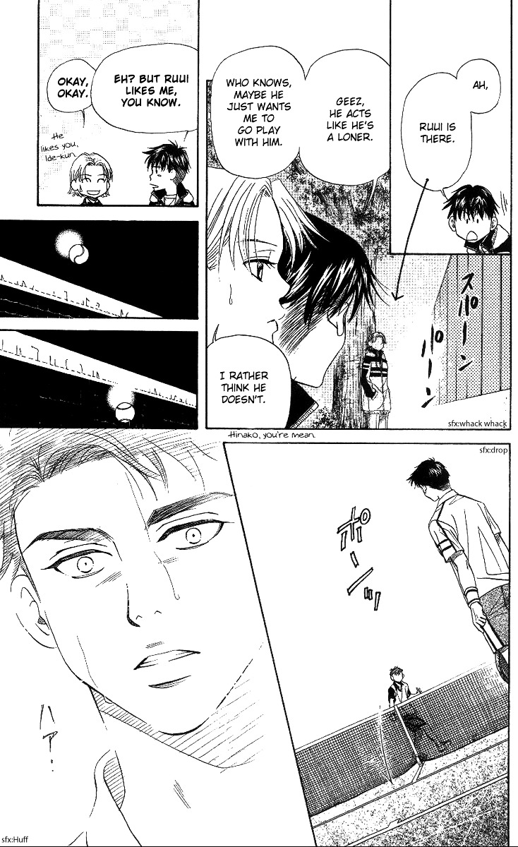 Shanimuni GO Chapter 61 page 27 - Chapter 61: The District Tournament 3: It's Going to Be Okay