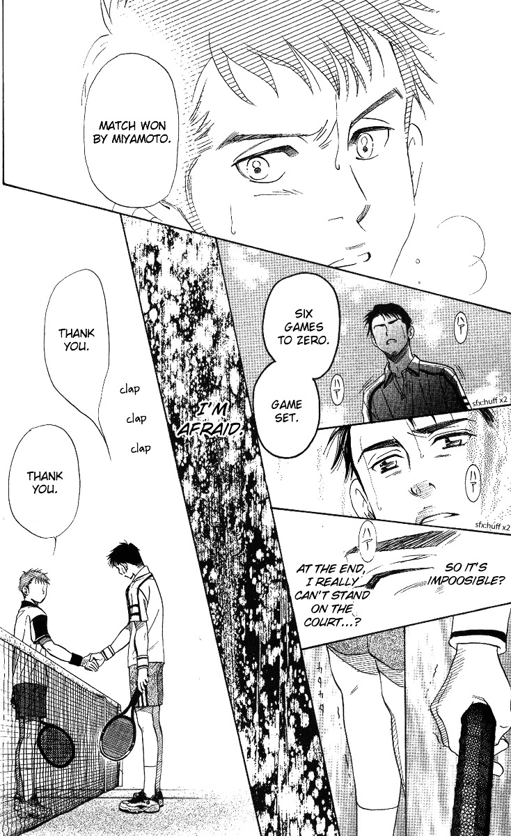 Shanimuni GO Chapter 61 page 28 - Chapter 61: The District Tournament 3: It's Going to Be Okay