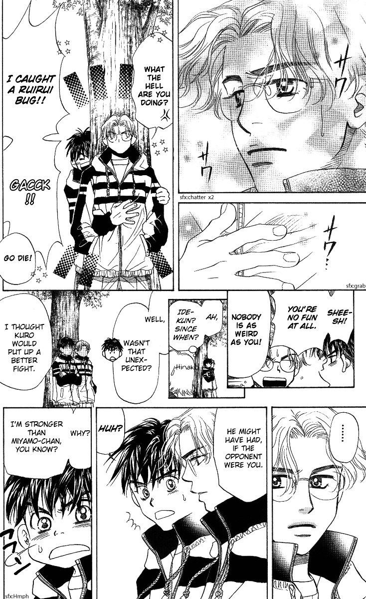 Shanimuni GO Chapter 61 page 30 - Chapter 61: The District Tournament 3: It's Going to Be Okay