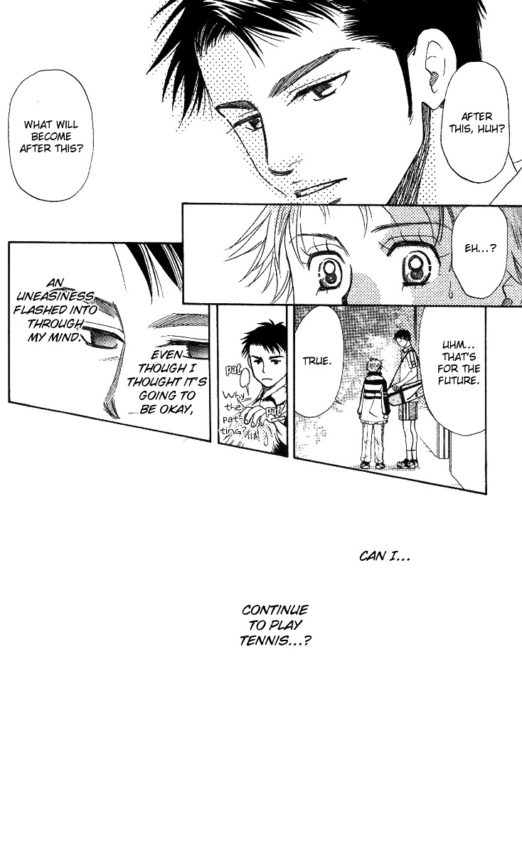 Shanimuni GO Chapter 61 page 32 - Chapter 61: The District Tournament 3: It's Going to Be Okay