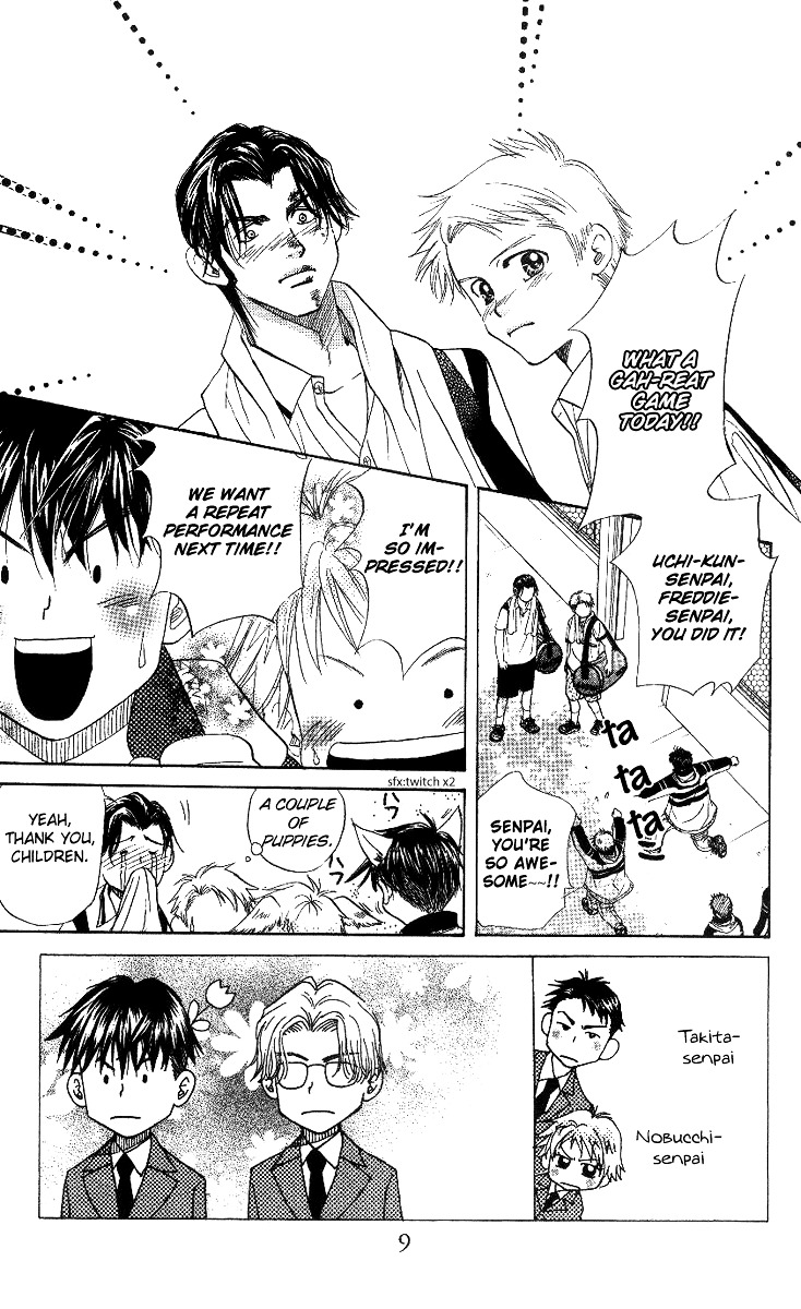 Shanimuni GO Chapter 61 page 7 - Chapter 61: The District Tournament 3: It's Going to Be Okay