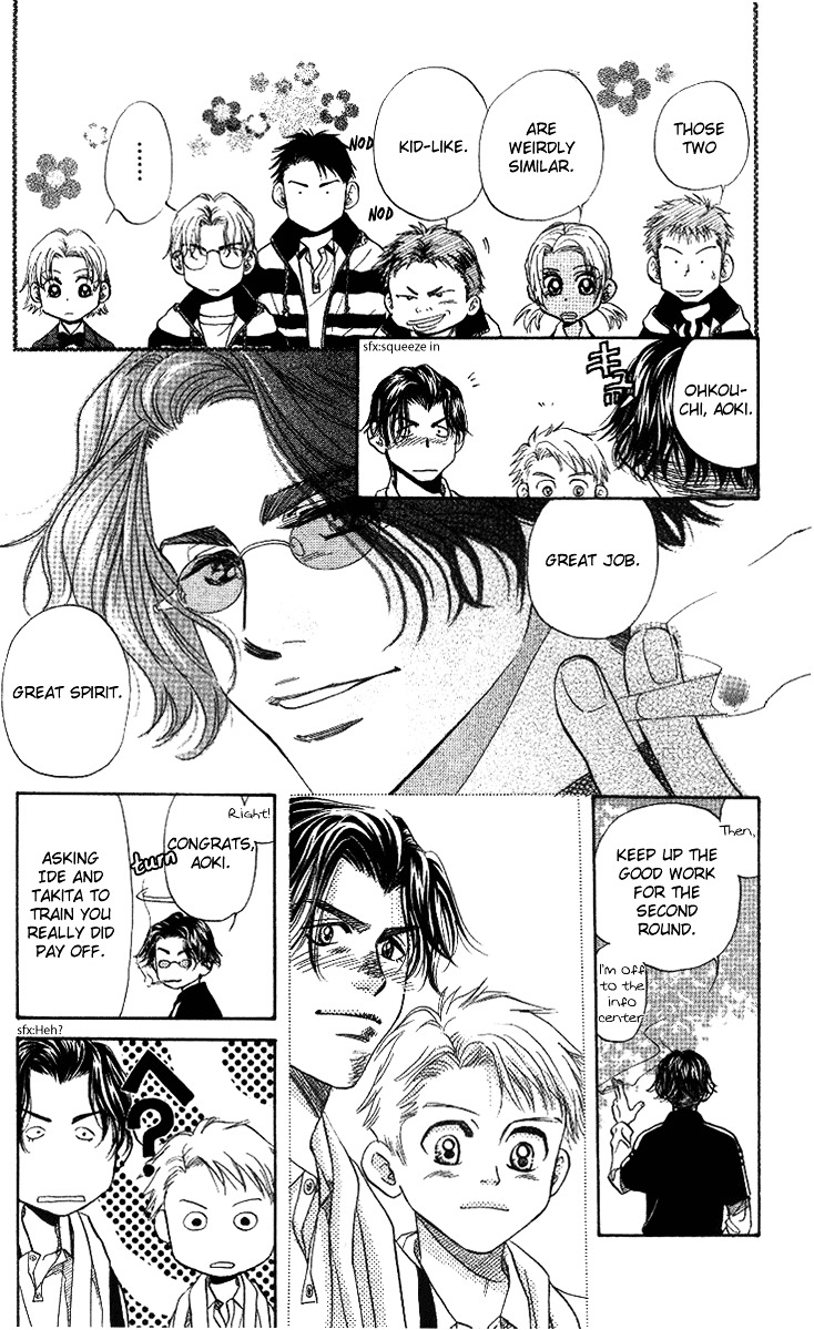 Shanimuni GO Chapter 61 page 8 - Chapter 61: The District Tournament 3: It's Going to Be Okay