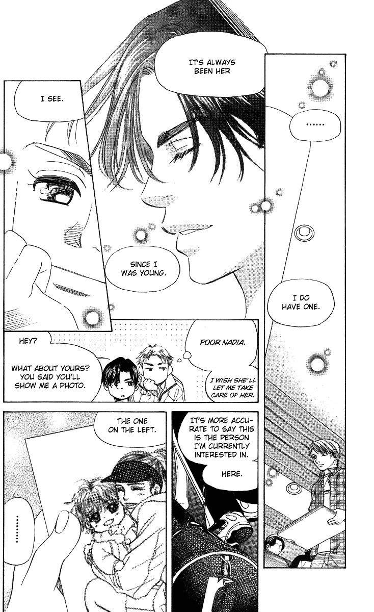 Shanimuni GO Chapter 62 page 14 - Chapter 62: Timing