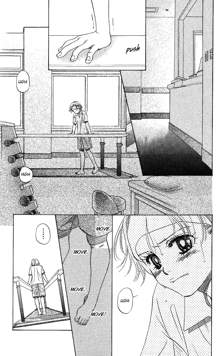 Shanimuni GO Chapter 62 page 17 - Chapter 62: Timing