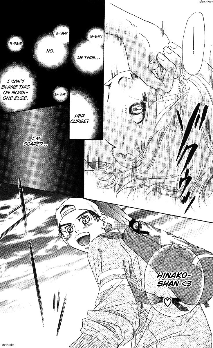 Shanimuni GO Chapter 62 page 19 - Chapter 62: Timing
