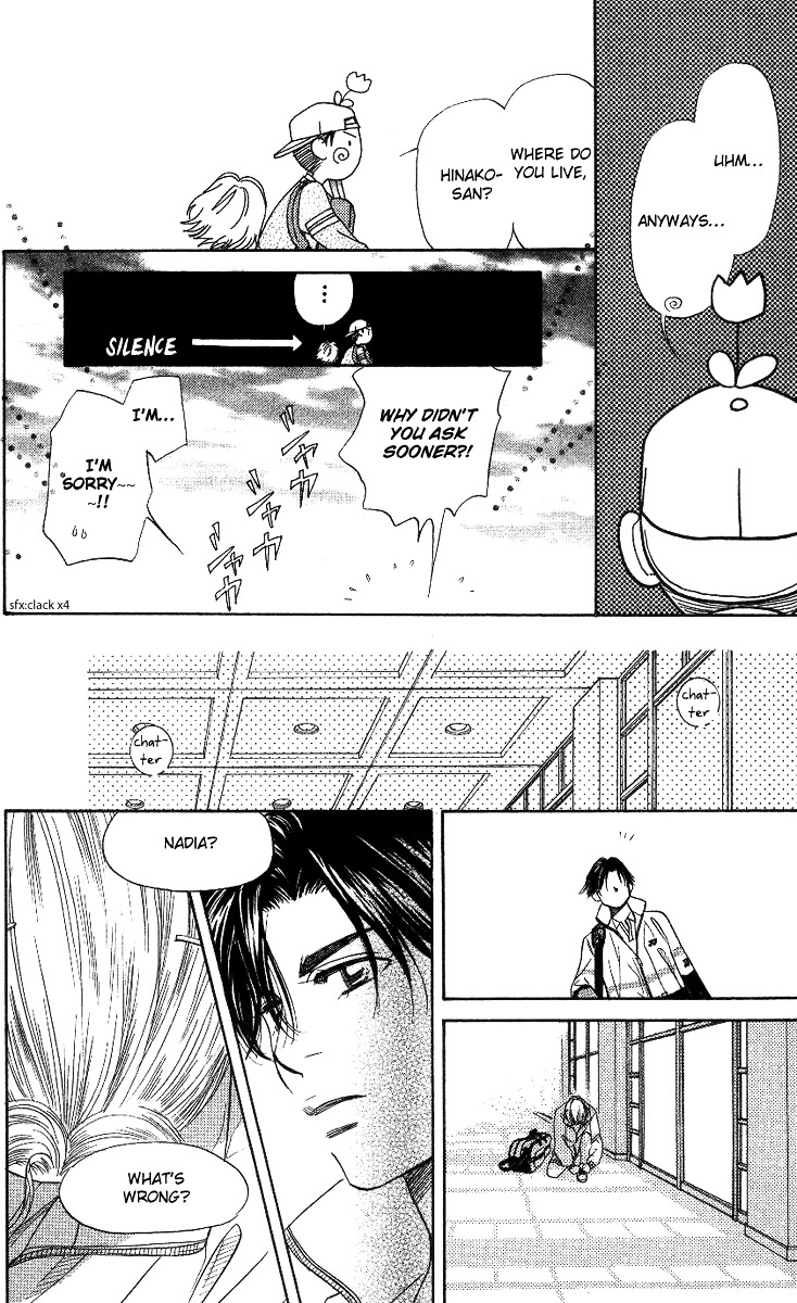 Shanimuni GO Chapter 62 page 24 - Chapter 62: Timing