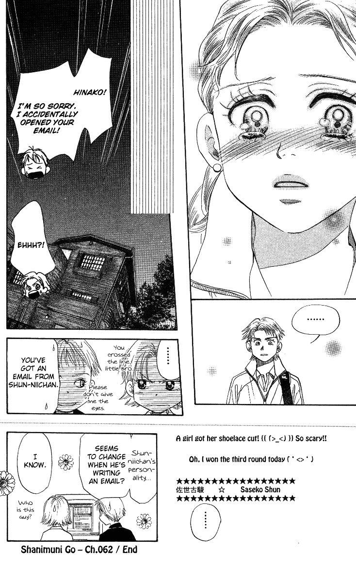 Shanimuni GO Chapter 62 page 26 - Chapter 62: Timing