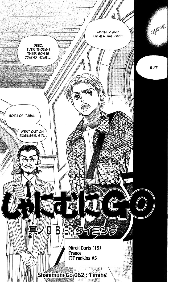 Shanimuni GO Chapter 62 page 4 - Chapter 62: Timing