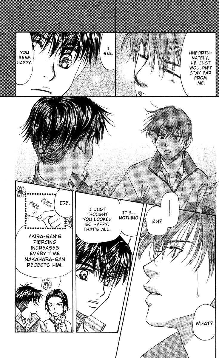 Shanimuni GO Chapter 63 page 11 - Chapter 63: The Prefectural Tournament 1: We Meet Again
