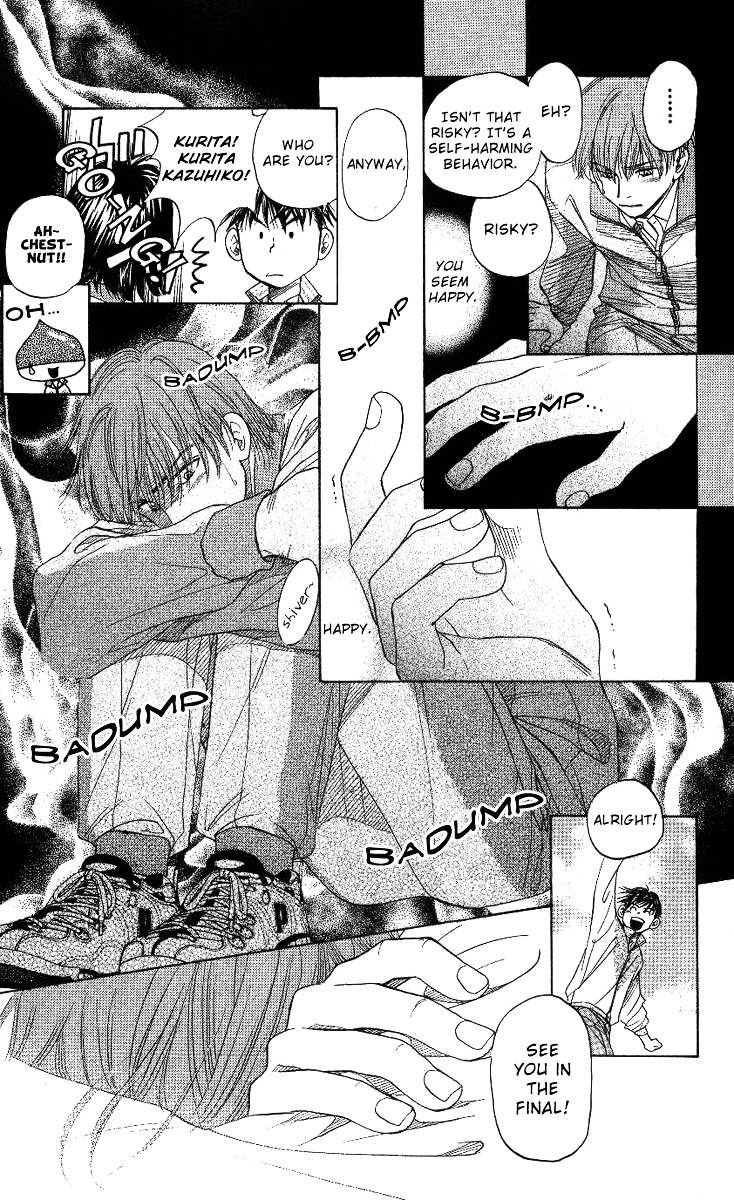 Shanimuni GO Chapter 63 page 12 - Chapter 63: The Prefectural Tournament 1: We Meet Again
