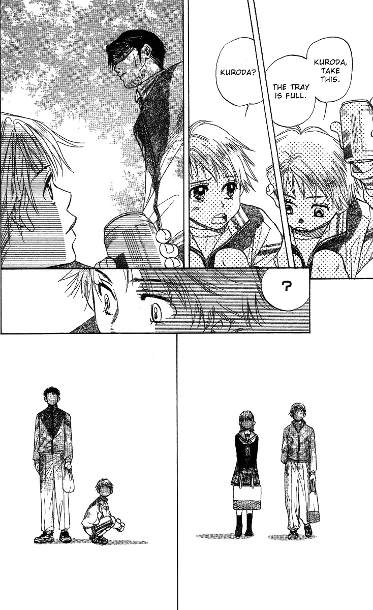 Shanimuni GO Chapter 63 page 14 - Chapter 63: The Prefectural Tournament 1: We Meet Again