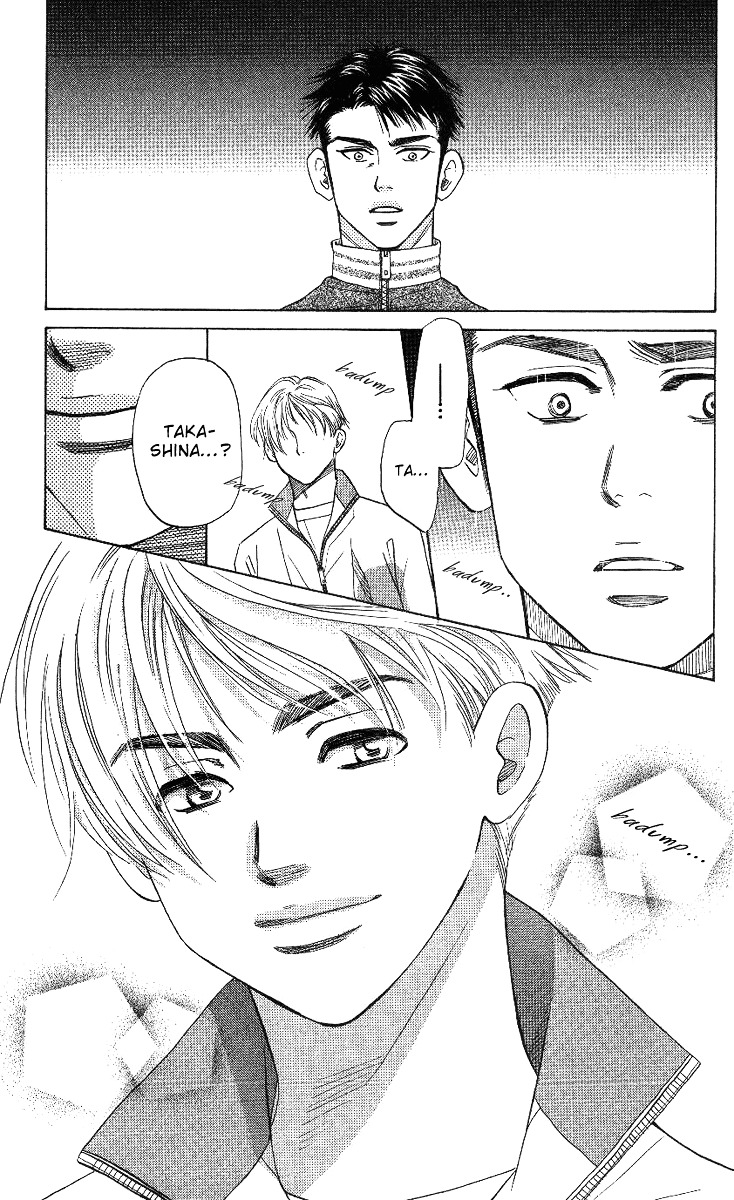 Shanimuni GO Chapter 63 page 15 - Chapter 63: The Prefectural Tournament 1: We Meet Again