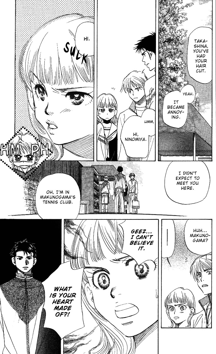 Shanimuni GO Chapter 63 page 17 - Chapter 63: The Prefectural Tournament 1: We Meet Again
