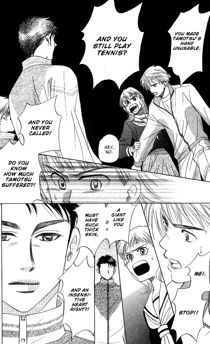 Shanimuni GO Chapter 63 page 18 - Chapter 63: The Prefectural Tournament 1: We Meet Again
