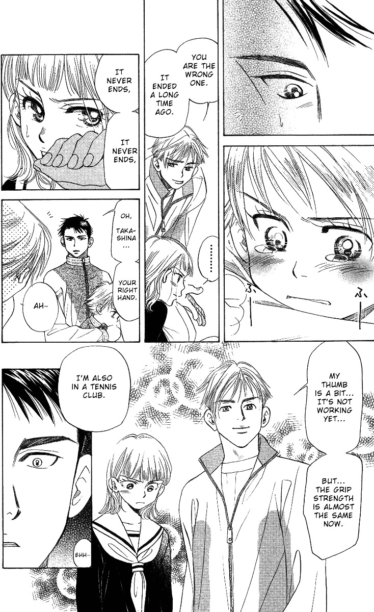 Shanimuni GO Chapter 63 page 20 - Chapter 63: The Prefectural Tournament 1: We Meet Again