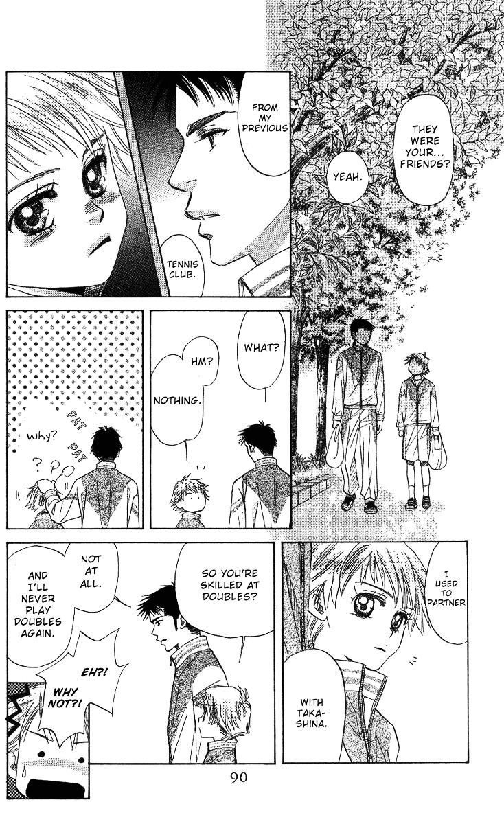 Shanimuni GO Chapter 63 page 22 - Chapter 63: The Prefectural Tournament 1: We Meet Again