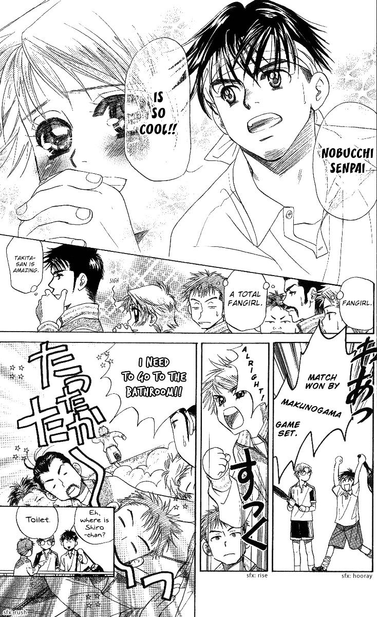 Shanimuni GO Chapter 63 page 25 - Chapter 63: The Prefectural Tournament 1: We Meet Again