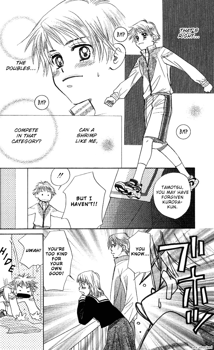 Shanimuni GO Chapter 63 page 26 - Chapter 63: The Prefectural Tournament 1: We Meet Again