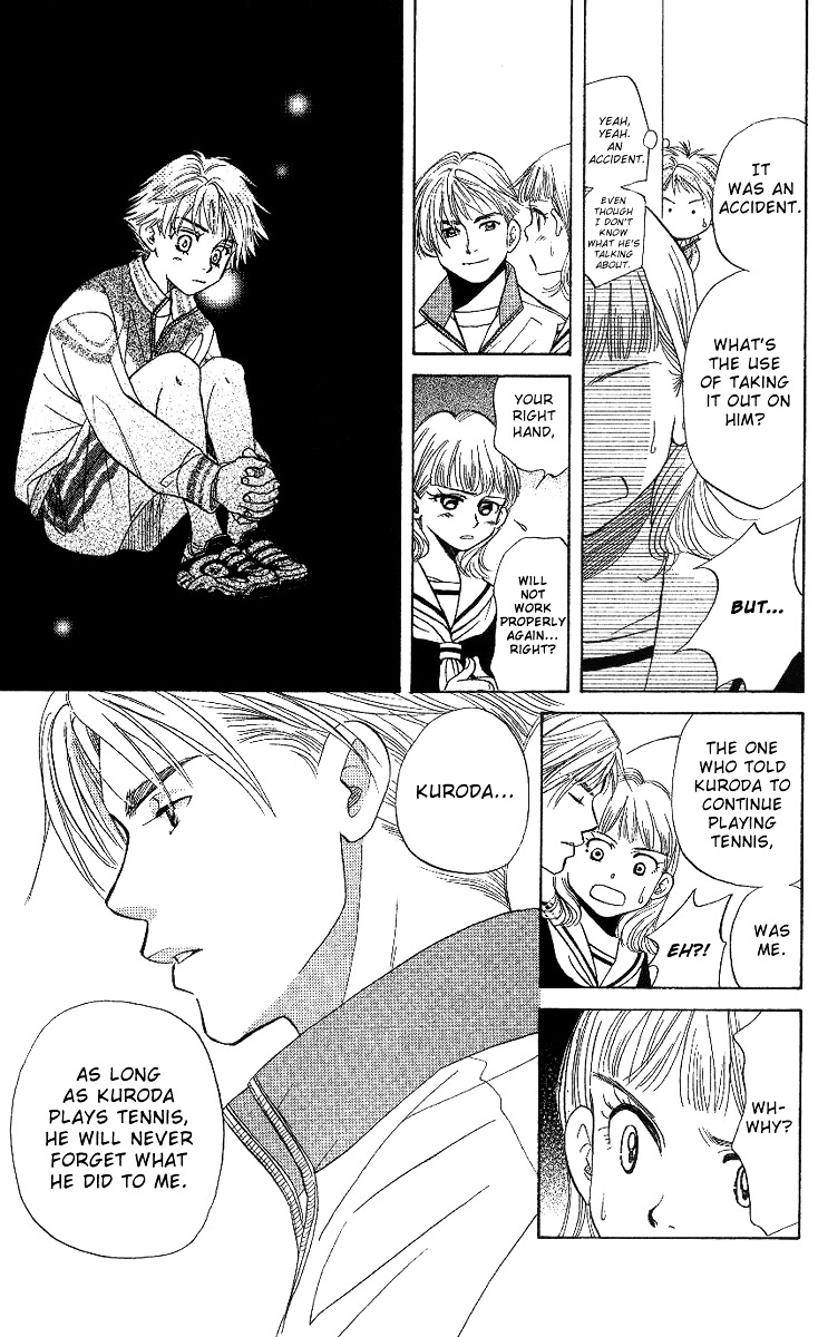 Shanimuni GO Chapter 63 page 27 - Chapter 63: The Prefectural Tournament 1: We Meet Again