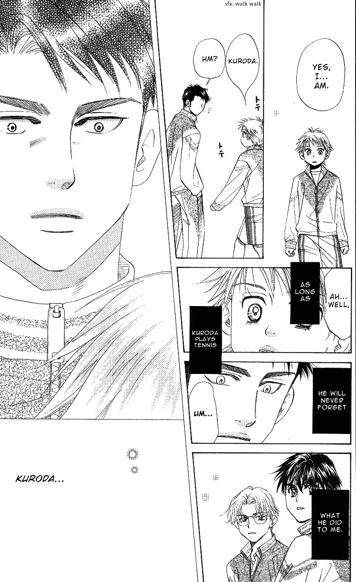 Shanimuni GO Chapter 63 page 29 - Chapter 63: The Prefectural Tournament 1: We Meet Again