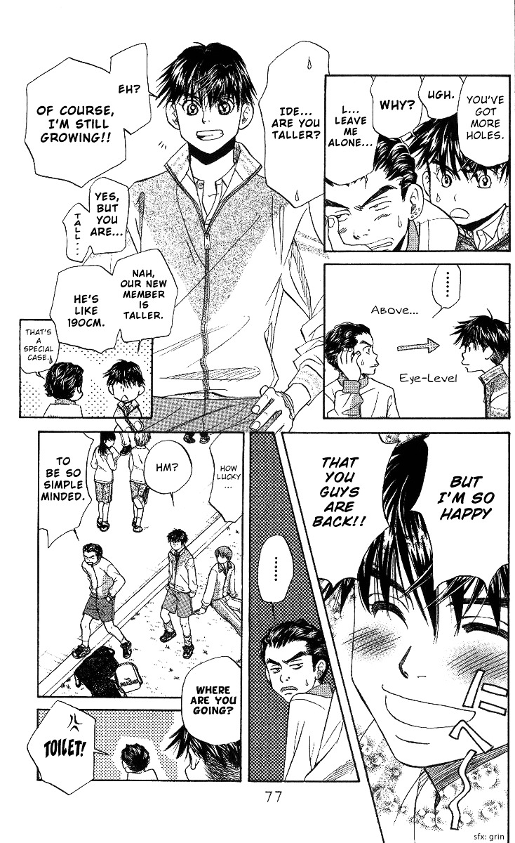 Shanimuni GO Chapter 63 page 9 - Chapter 63: The Prefectural Tournament 1: We Meet Again