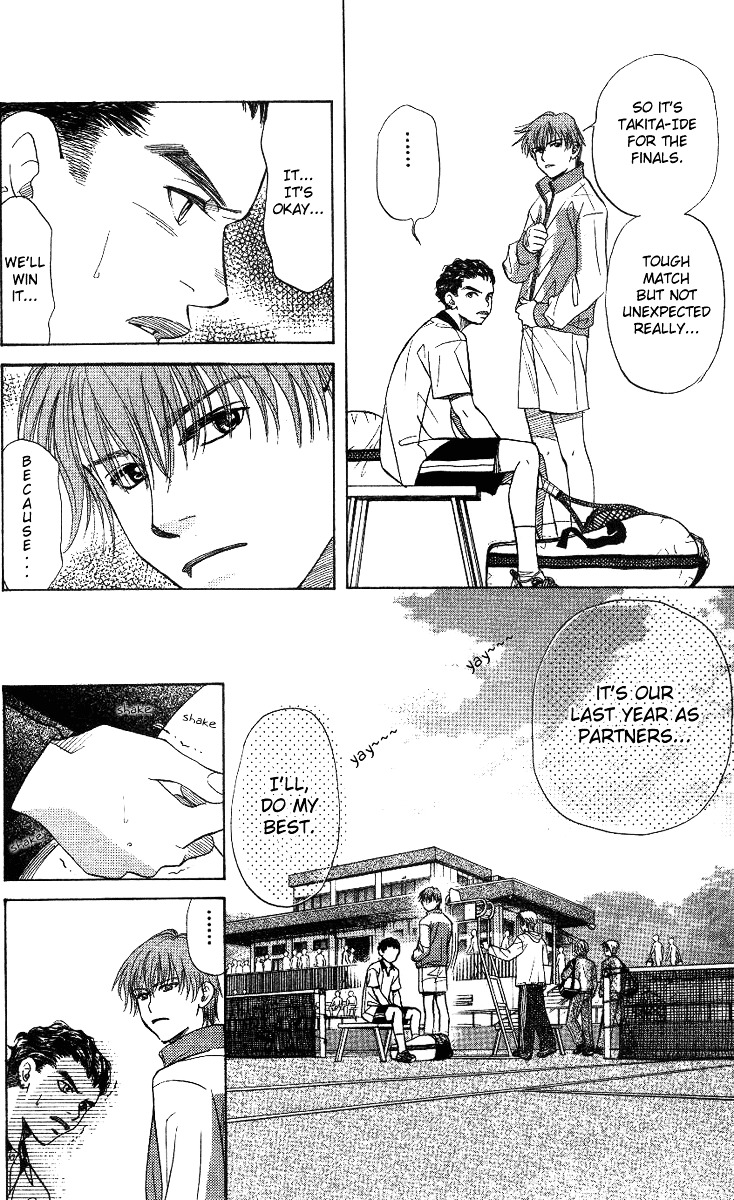 Shanimuni GO Chapter 64 page 10 - Chapter 64: The Prefectural Tournament 2: The Awesomeness of Doubles