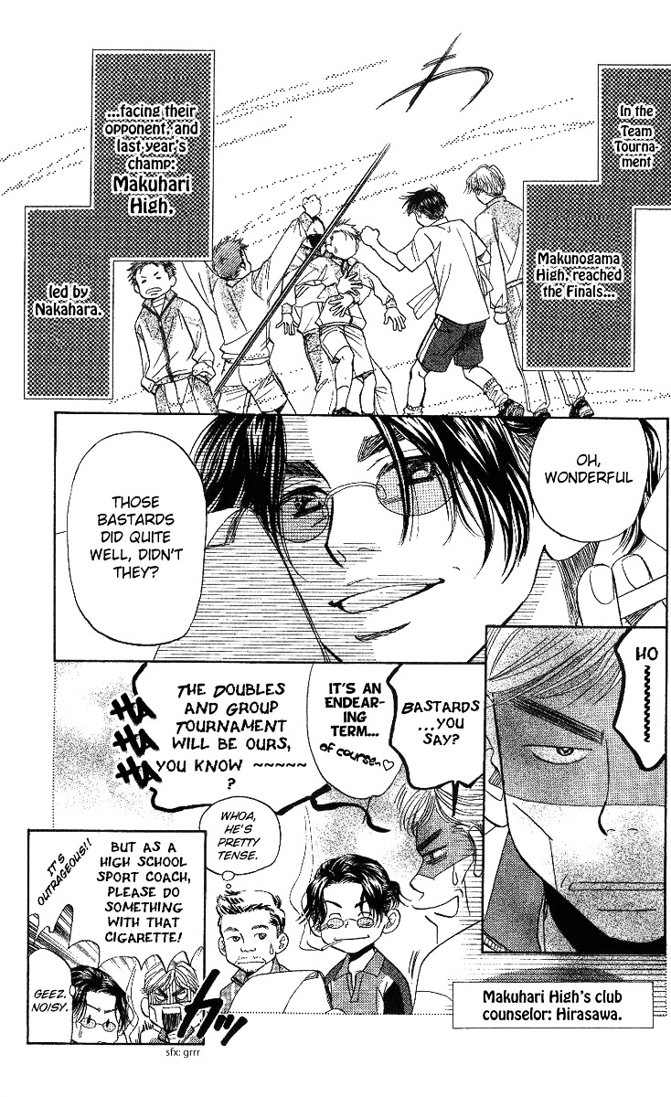 Shanimuni GO Chapter 64 page 13 - Chapter 64: The Prefectural Tournament 2: The Awesomeness of Doubles