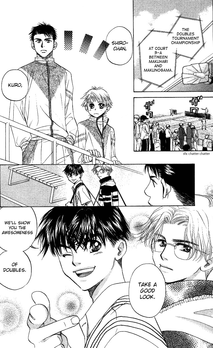 Shanimuni GO Chapter 64 page 14 - Chapter 64: The Prefectural Tournament 2: The Awesomeness of Doubles