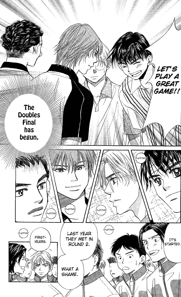 Shanimuni GO Chapter 64 page 17 - Chapter 64: The Prefectural Tournament 2: The Awesomeness of Doubles