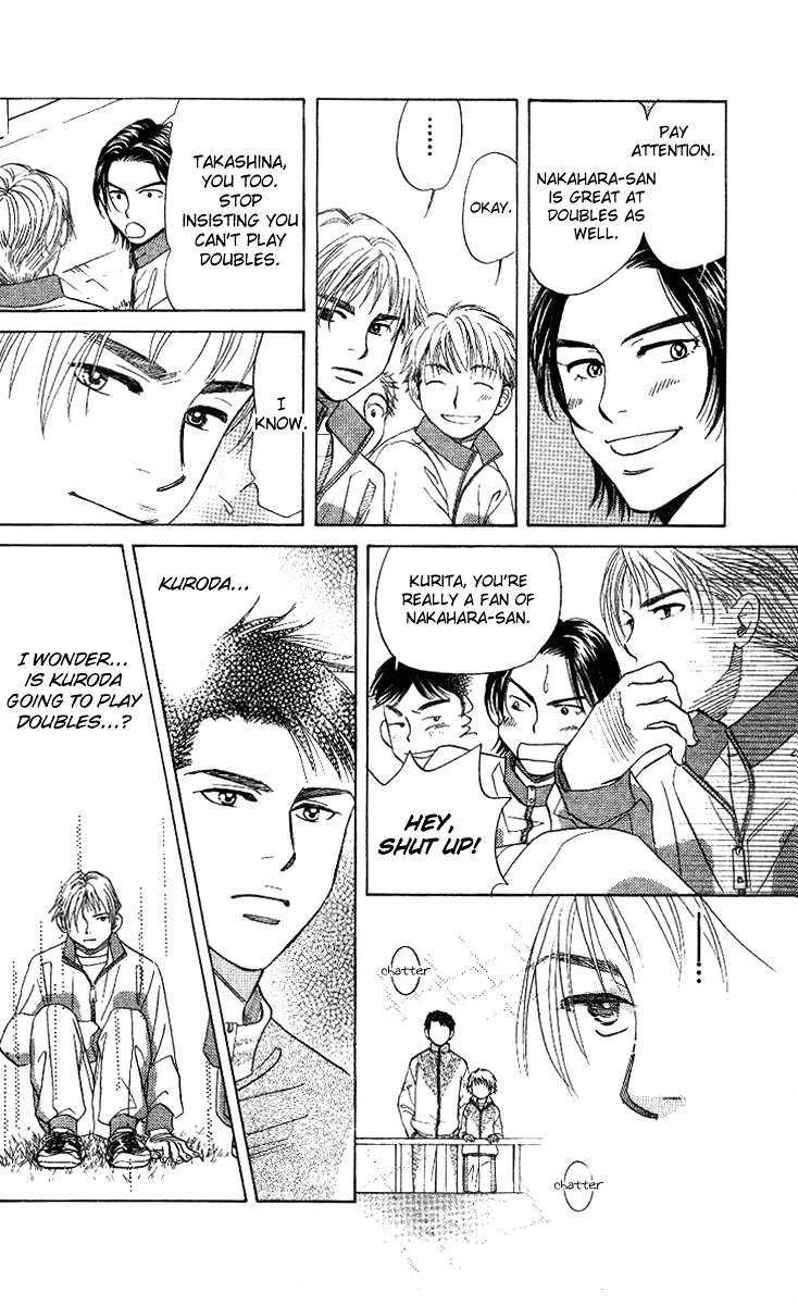 Shanimuni GO Chapter 64 page 18 - Chapter 64: The Prefectural Tournament 2: The Awesomeness of Doubles