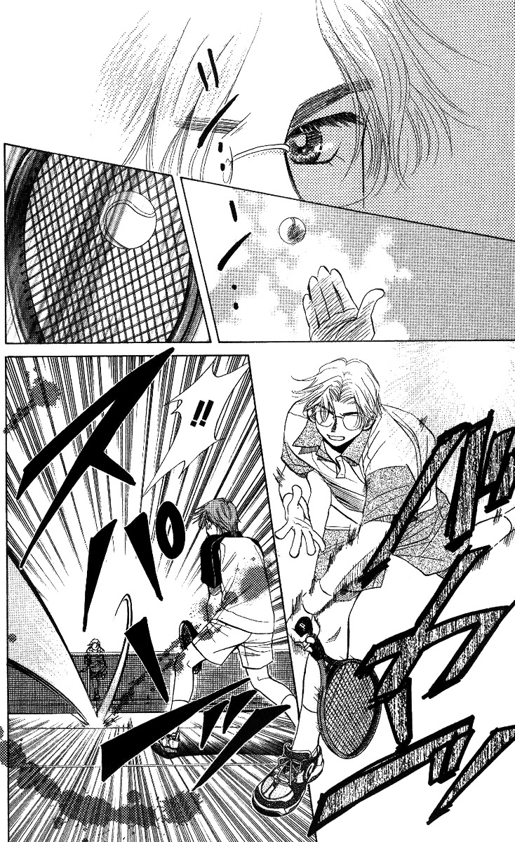 Shanimuni GO Chapter 64 page 20 - Chapter 64: The Prefectural Tournament 2: The Awesomeness of Doubles