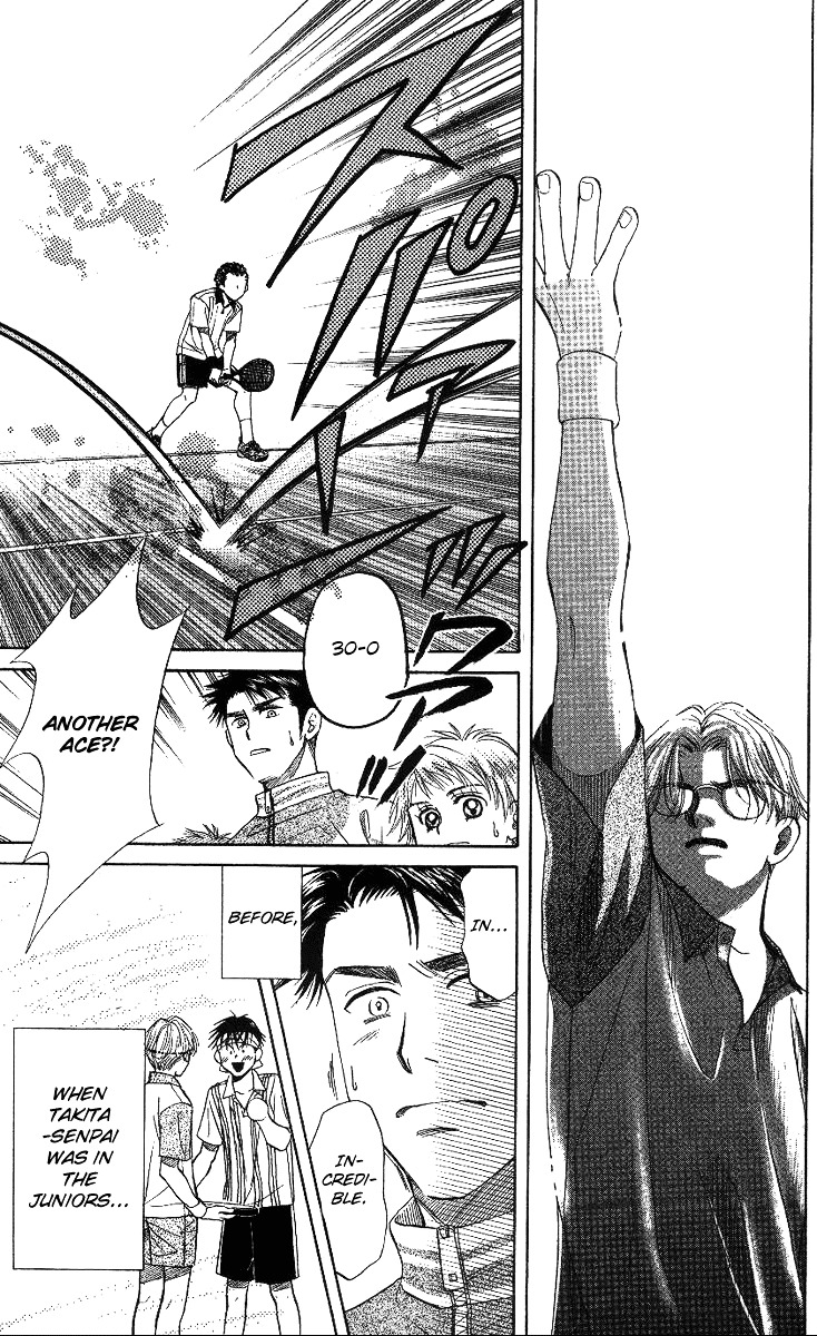 Shanimuni GO Chapter 64 page 23 - Chapter 64: The Prefectural Tournament 2: The Awesomeness of Doubles