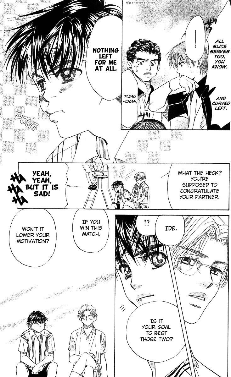 Shanimuni GO Chapter 64 page 25 - Chapter 64: The Prefectural Tournament 2: The Awesomeness of Doubles