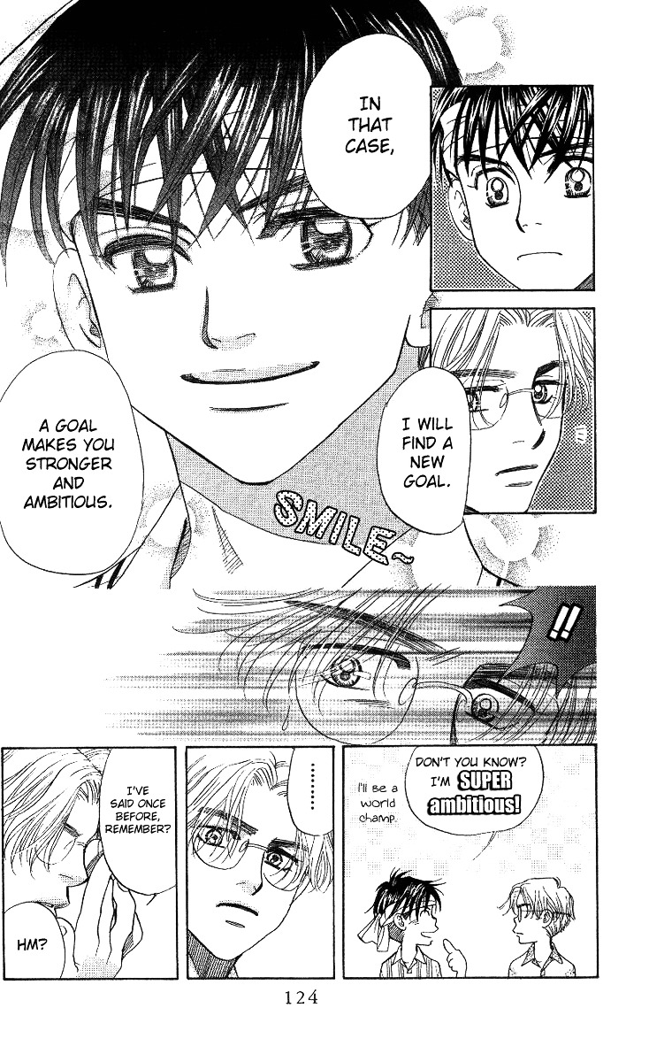 Shanimuni GO Chapter 64 page 26 - Chapter 64: The Prefectural Tournament 2: The Awesomeness of Doubles