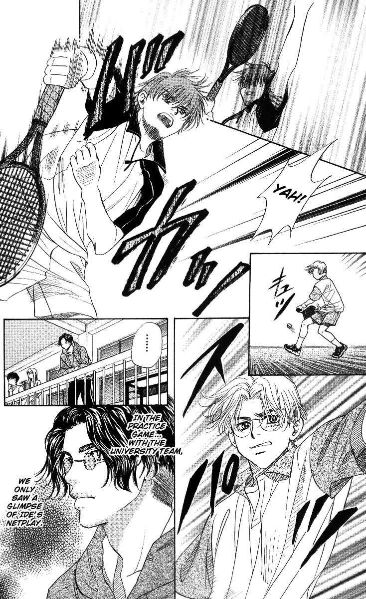 Shanimuni GO Chapter 64 page 28 - Chapter 64: The Prefectural Tournament 2: The Awesomeness of Doubles