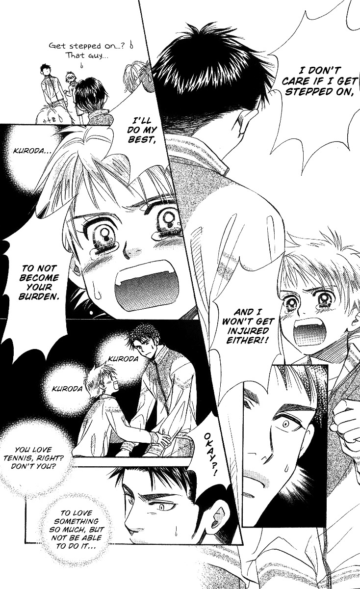 Shanimuni GO Chapter 64 page 3 - Chapter 64: The Prefectural Tournament 2: The Awesomeness of Doubles