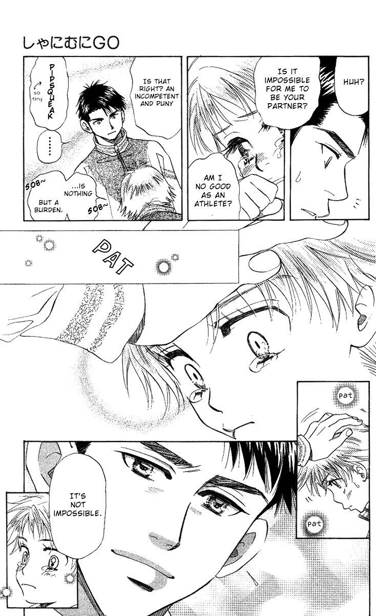 Shanimuni GO Chapter 64 page 5 - Chapter 64: The Prefectural Tournament 2: The Awesomeness of Doubles