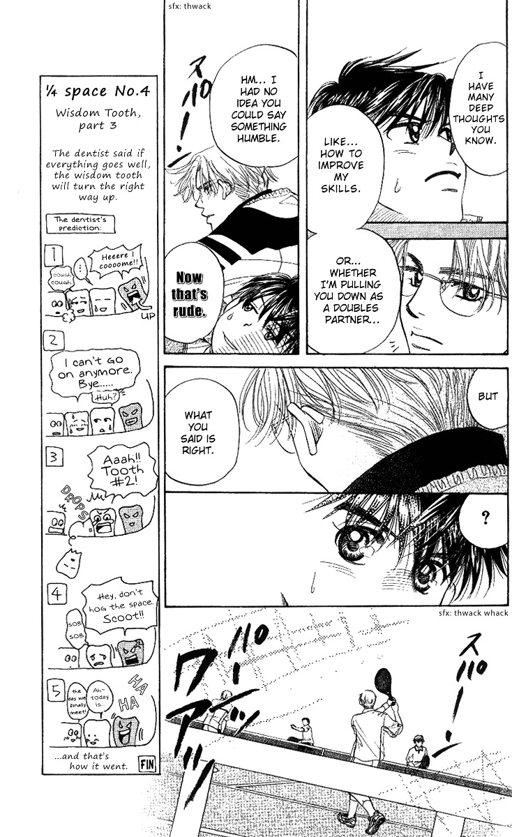 Shanimuni GO Chapter 64 page 7 - Chapter 64: The Prefectural Tournament 2: The Awesomeness of Doubles
