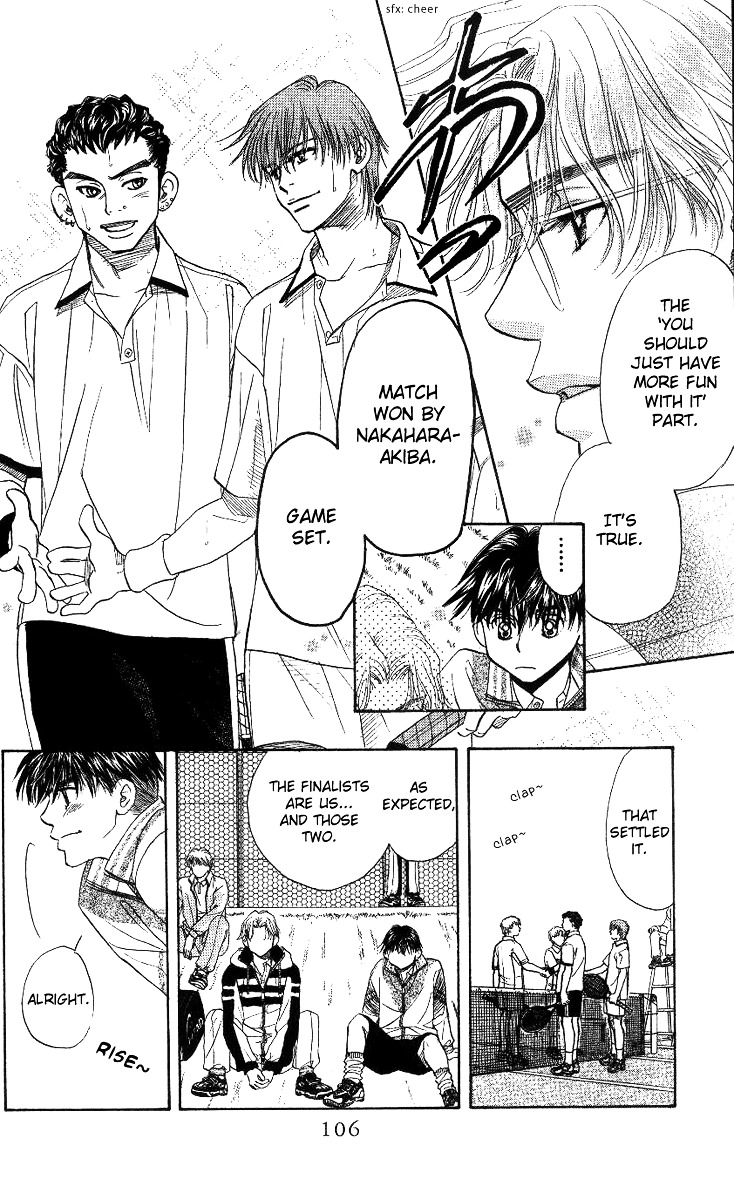 Shanimuni GO Chapter 64 page 8 - Chapter 64: The Prefectural Tournament 2: The Awesomeness of Doubles