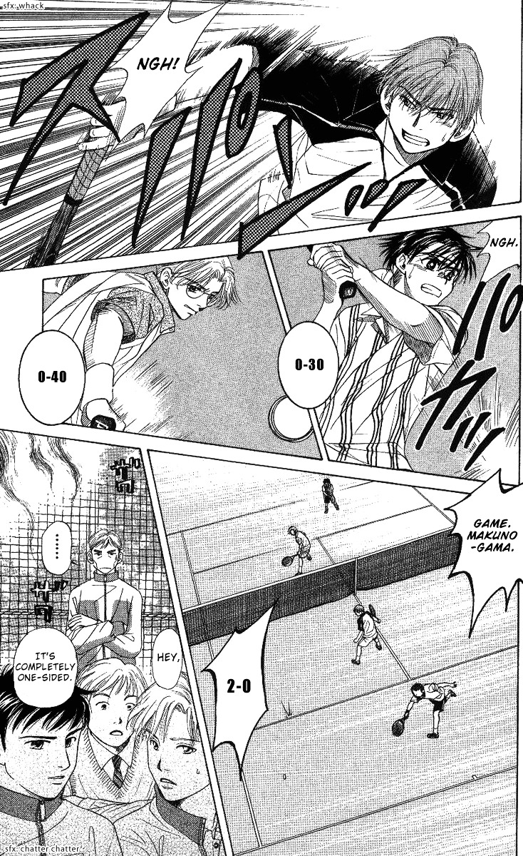 Shanimuni GO Chapter 65 page 10 - Chapter 65: The Prefectural Tournament 3: What Your Heart Desires...?